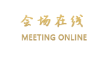 北京广播大厦酒店